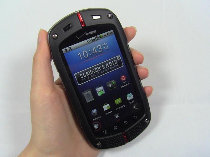 Fcc welcomes the casio c881 gzone commando