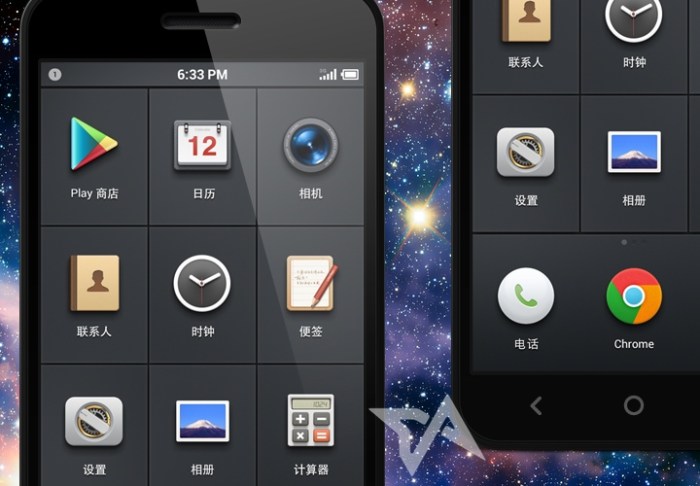 Smartisan os launched in china