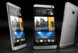 Ubergizmo giveaway att htc one 32gb